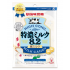 ★UHA 미각당 소금 밀크 사탕 75g